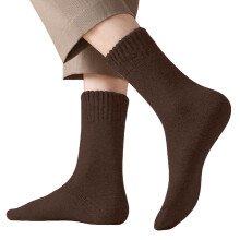 Damullsockor med fleecefoder, termosockor till mitten av vaden