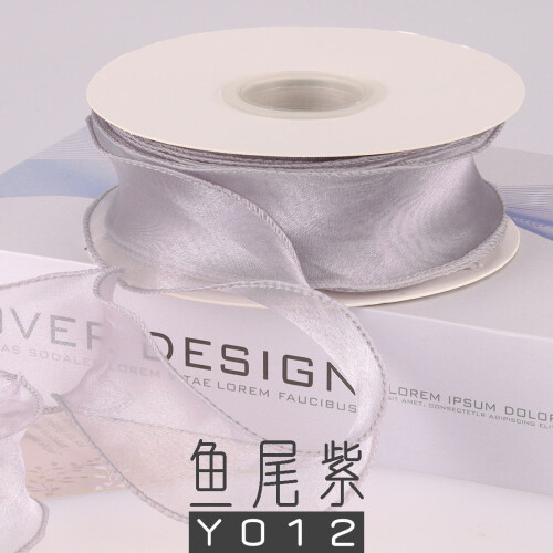 1,58 Zoll x 10 Yards Polyester-Geschenkband