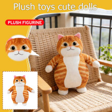Easter cat plush toy soft 18 inches