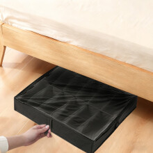 Schoenenorganizer voor onder het bed, gemaakt van niet-geweven materiaal, opvouwbaar, 26,7 x 23,6 x 5,1 inch
