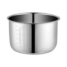 5.3 Quart Electric Pressure Cooker Inner Pot - Non Stick Aluminum Liner, Thickened Dual Coating Replacement Pot for Universal Models, Accessory