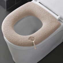 Cojín de asiento de inodoro de franela con cremallera – Engrosado,