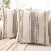 Housses de coussin bohèmes 45 x 45 cm (lot de 2) - Couleur neutre