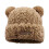 Gebreide muts met berenoren, wintermuts (1 stuk) 1