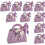 Purple Artificial Leather Mini Gift Bags with Ribbon 1