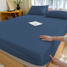 Hoeslaken voor tweepersoonsbed, zacht polyester, antislip, 1 stuk