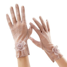Cycling Gloves-Women's Summer Thin Lace Gloves - UV Protection for Driving and Cycling,Purple,One Size