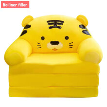 2-in-1 Plush Foldable Children Chair Cover, Washable Cartoon Sofa Protector for Playroom & Bedroom, Durable Slipcover for Flip Sofa