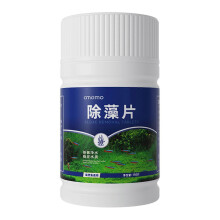 Algae Remover Tablet for Fish Tank, Plant Safe Aquarium Cleaner, Fast Acting & Fish Safe Formula, 30 Tablets