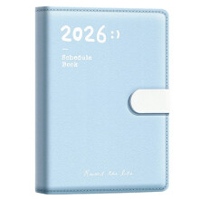 2026 Planning Notebook, A5 PU Leather, Minimalist Style, Weekly Planner, Productivity Log, Work and Study Tools C