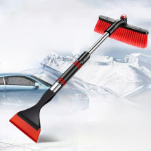 3-i-1 sneskovl til bilen med roterende børste og isskraber