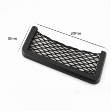 Bolso de armazenamento lateral em tela para assento de carro (4 peças)