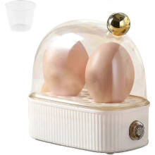 (White) Egg Cooker for 2 Eggs, Compact Electric Egg Steamer, Boils Soft, Medium, Hard Eggs Perfectly in 25-26 Minutes