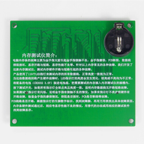 Κάρτα μνήμης για φορητό υπολογιστή DDR5DDR4DDR3 Υποδοχή μνήμης, εργαλείο διάγνωσης, 2