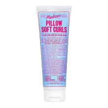 Soft Curl Lotion 250ml Hair Styling Moisturizing Curl Defining Cream for Women