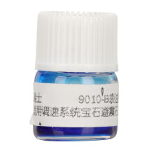 9010B Synthetic Mechanical Watch Oil 0.5ml Precision Lubricant for Watch Bearings Repair and Maintenance
