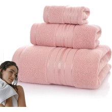 Luxus pamut fürdőlepedő szett 70x140cm 600g/m²