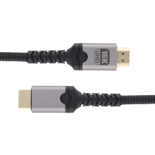 HDMI 2.2 Cable TV Lead 96Gbps HDR 16K60Hz/8K120Hz/4k240Hz eARC Dolby VRR 0.5m