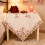 Flowers Embroidered Table Runner Square Lace 33.4x33.4 Inch 2