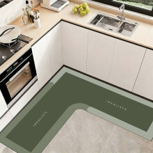 L-Shaped Kitchen Rug Dark Grey 120x75cm