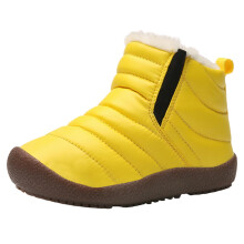 Toddler Boots,Children Snow Boots Soft Sole Velvet Warm Comfortable Outdoor Children Snow Boots For Winter Play,Kids Snow Boots,Z04 Yellow,8-9 Years