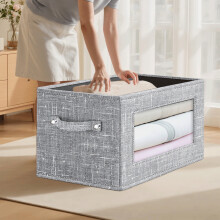 PVC Front Window Storage Box, Foldable Polyester Bin,