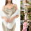 Plush Shawl Scarf Blanket 15x160cm 2