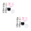 2Sets Assorted Color Halloween False Mustaches for Costume and Cosplay 5