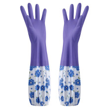 Gants de vaisselle en caoutchouc à motif floral, résistants à la chaleur et doublés de velours