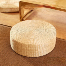 Cojín de suelo Tatami japonés – Alfombra de asiento rellena de paja