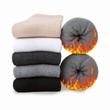Chaussettes en laine pour femmes, chaudes et thermiques, pour la randonnée et les bottes (5 paires)