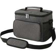Geïsoleerde picknickkoeltas 10L grijs