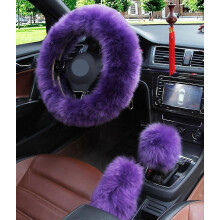 (Purple) 3 Pcs Car Steering Wheel Cover Gear Shift Handbrake Fuzzy Cover