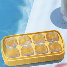 Flexible Silicone Ice Cube Tray 8 Square Trays with Lid, Yellow