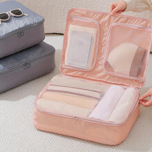 Lightweight Packing Cubes Set for Suitcases – Compression Shoe & Clothing Bags, Compatible with All Luggage