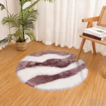 Tapis rond violet en fausse laine 60x60cm