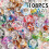 Resin Flat Round Beads 9x14mm Gradient 108 pcs 1