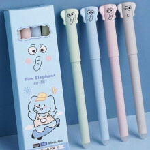 Pixuri cu gel ștergătoare cu desene animate, elefant, pachet de 4
