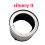 Replacement Front  Ring for  ZV1 ZV1II Camera - Durable Lens Parameter Circle, Essential Camera Accessory B 3