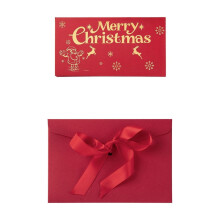 Weihnachtliche Briefumschlagbox mit 6 Fächern, festliches Design
