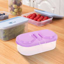 Caja de almacenamiento transparente para nevera de 2 compartimentos con tapa.