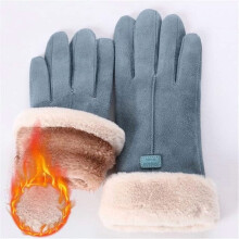 Women's Fleece-Lined Touchscreen Gloves