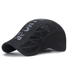 Casquette de sport respirante en maille, profil bas, ajustable, 1 pièce