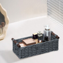 Woven Paper Rope Storage Basket with Handle – 35x15x10 cm