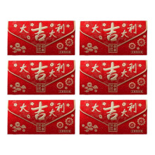 Chinesisches Neujahrsfest – Rote Umschläge (Hongbao), 6 Stück