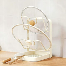Stainless Steel Kitchen Pot Lid Storage Rack with Drip Tray & Spatula Holder – Compatible with Most Pots/Pans