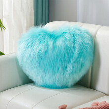 Heart Sky Blue Decorative Throw Pillows, Faux Rabbit Fur Plush Cushions for Bed/Couch – Valentine's & Christmas Home Decor (15.8"x12")