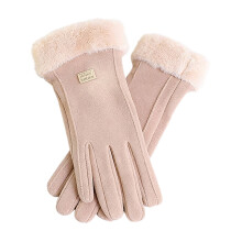 Thermal Fleece Lined Gloves Winter for Women Windproof Touchscreen with Elastic Cuff Daily Wear and Outdoor Activities Beige