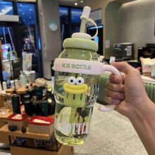 1 Pc Stylish Large-Capacity Sports Water Bottle with Straw, Portable & Heat-Resistant Plastic Cup for Women
