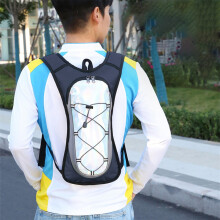 Lichtgewicht fietsrugzak met drinksysteem (20 liter)